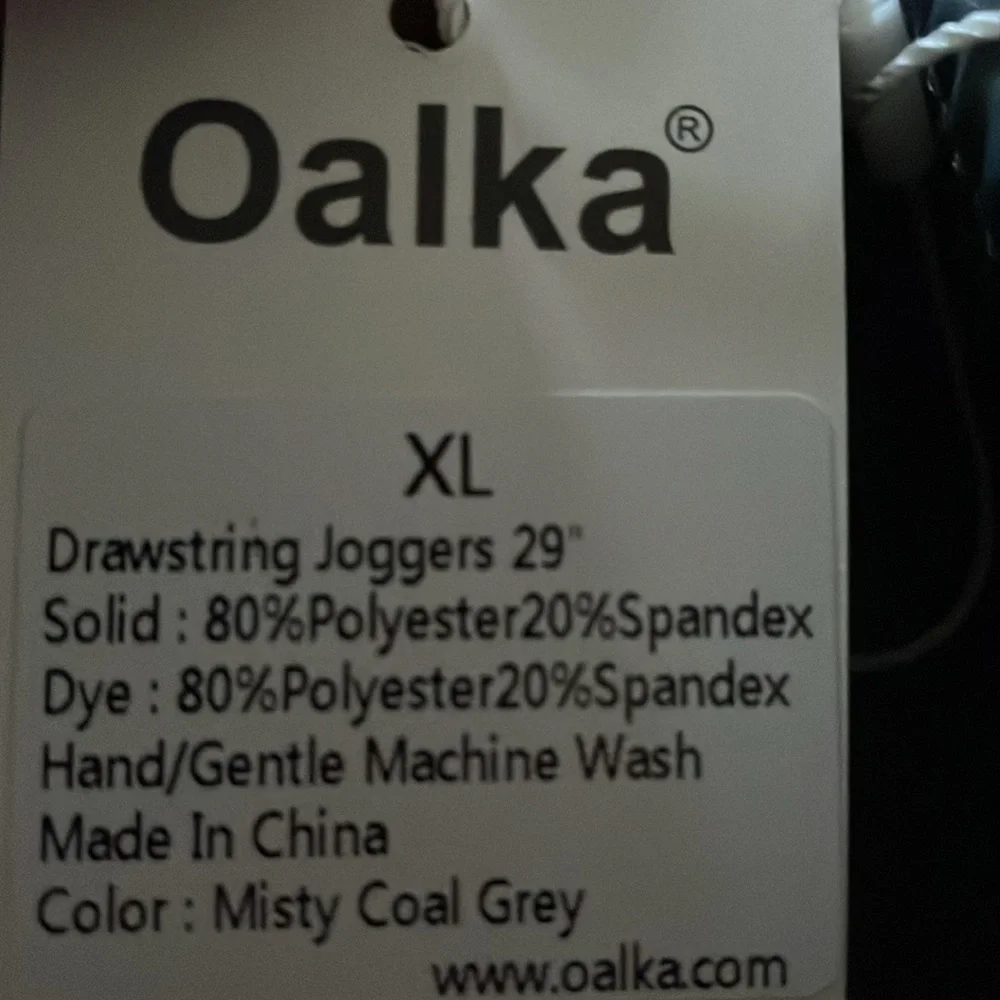 Drawstring joggers - Picture 6 of 6